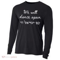 We Will Dance Again Retro 70s Style Cooling Performance Long Sleeve Crew thumb 0