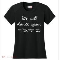 We Will Dance Again Retro 70s Style Women's Cooling Performance Crew T-Shirt thumb 0