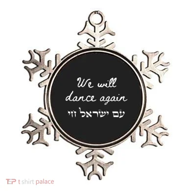 We Will Dance Again Retro 70s Style Ornament