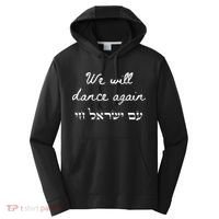 We Will Dance Again Retro 70s Style Performance Fleece Hoodie thumb 0