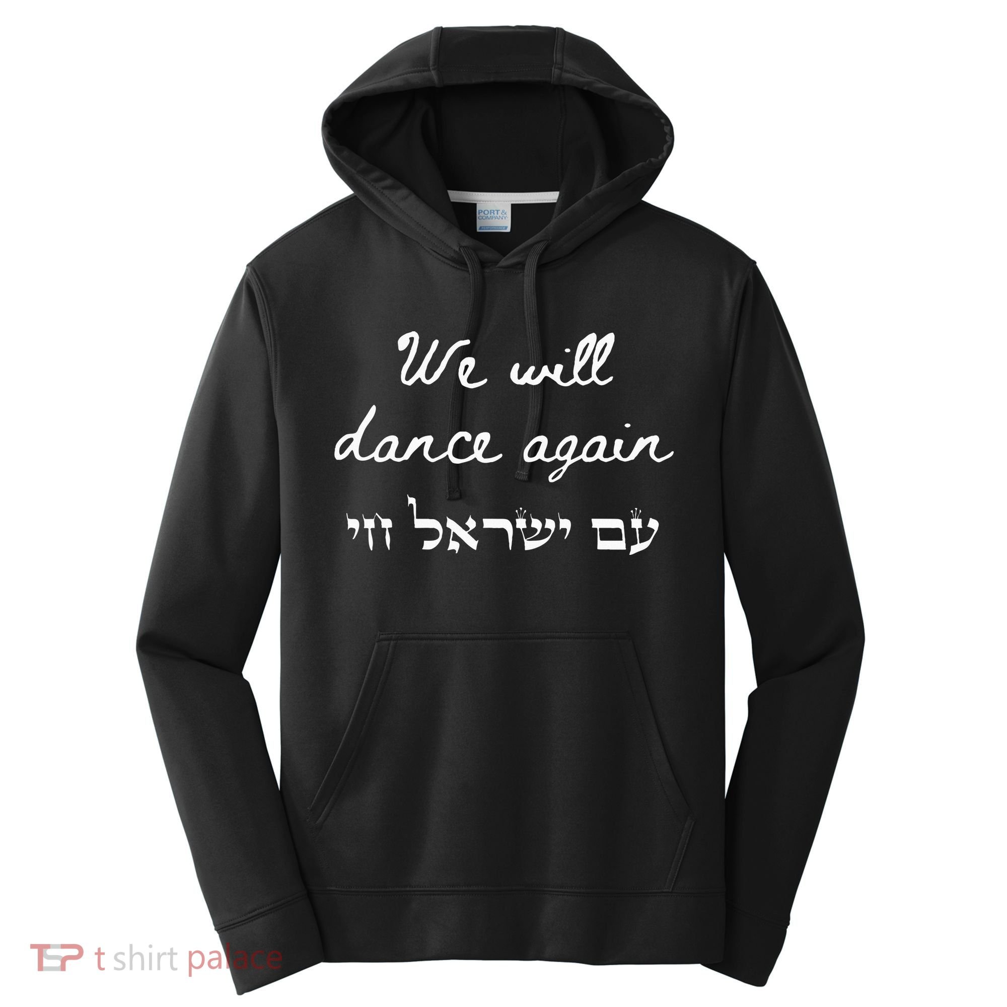 We Will Dance Again Retro 70s Style Performance Fleece Hoodie