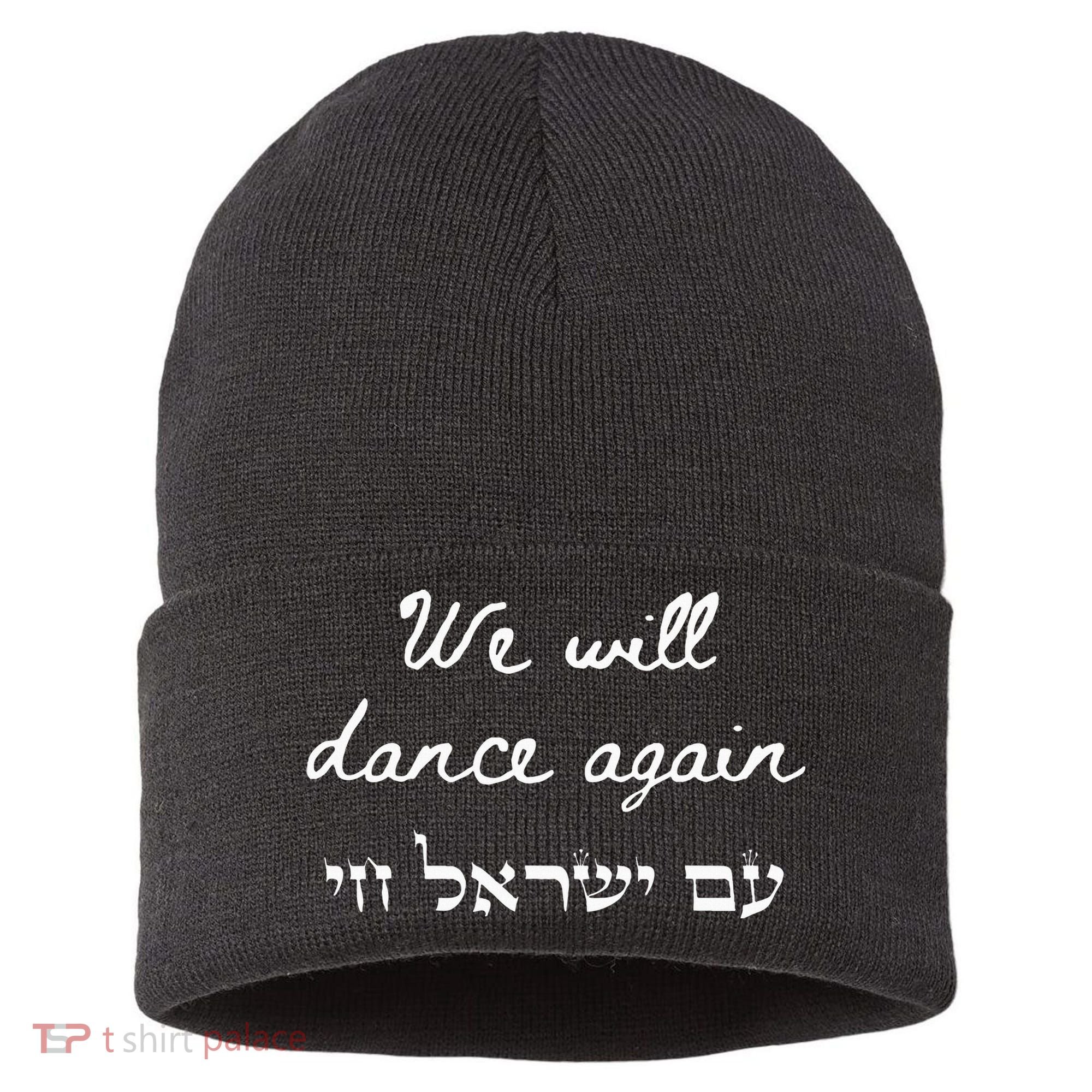 We Will Dance Again Retro 70s Style Sustainable Knit Beanie
