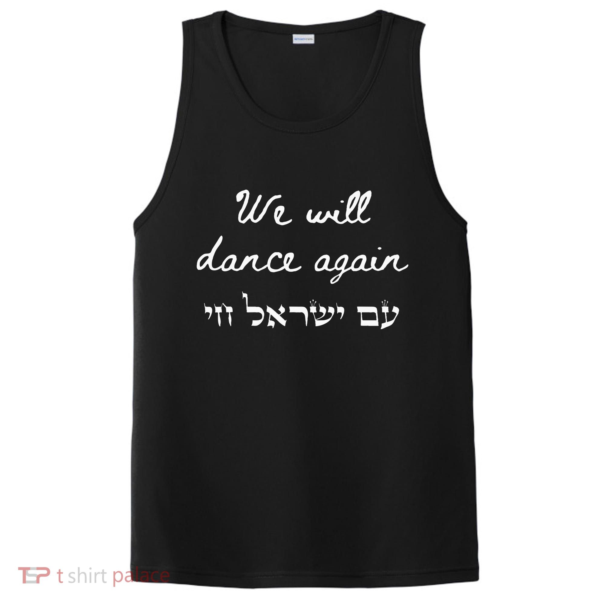 We Will Dance Again Retro 70s Style PosiCharge Competitor Tank