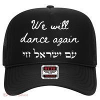 We Will Dance Again Retro 70s Style Hat thumb 0