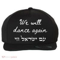 We Will Dance Again Retro 70s Style Wool Snapback Cap thumb 0