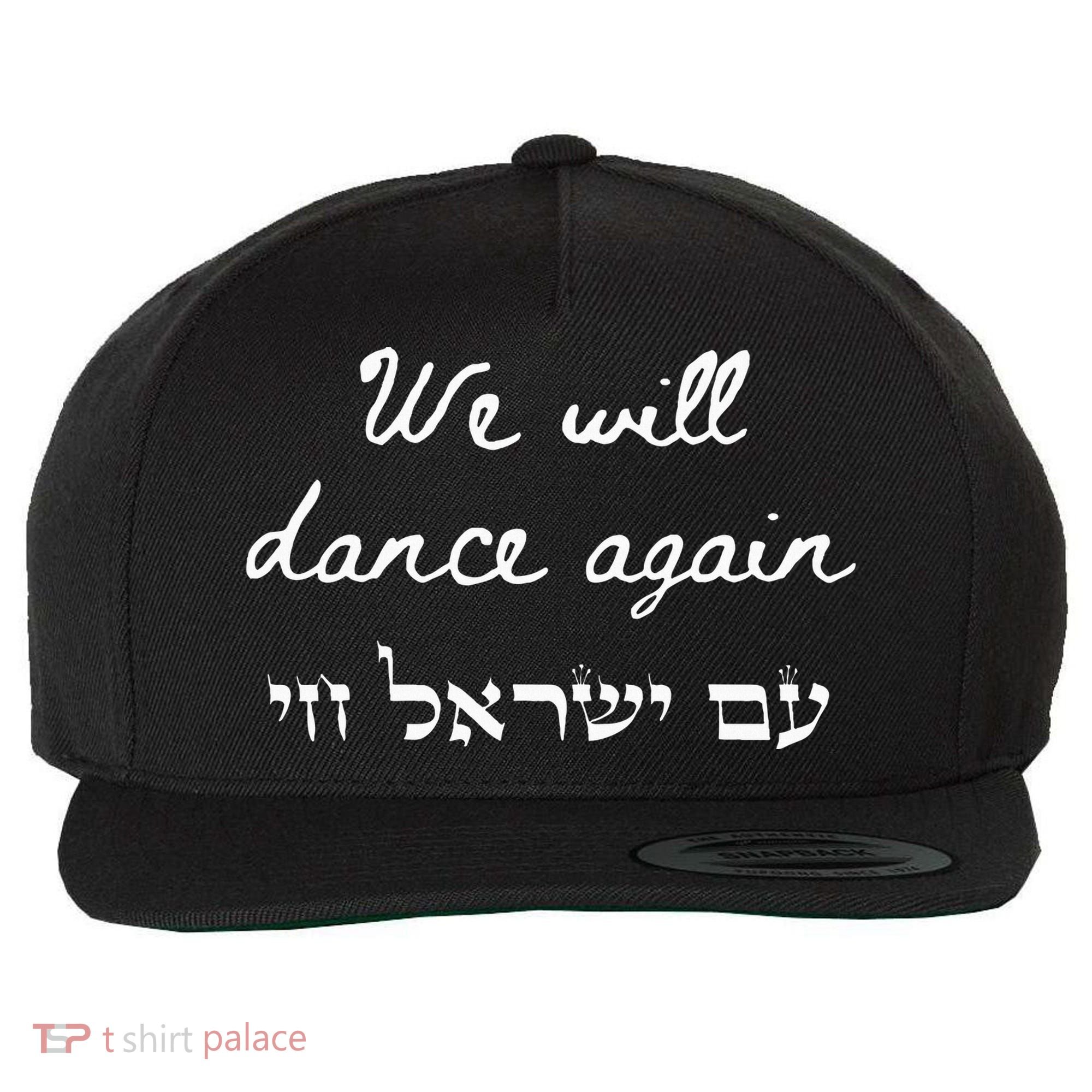 We Will Dance Again Retro 70s Style Wool Snapback Cap