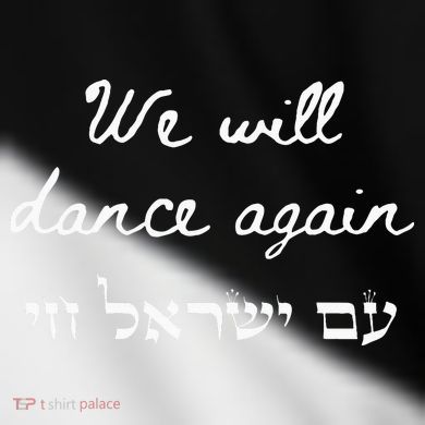 We Will Dance Again Retro 70s Style Toddler Fine Jersey T-Shirt