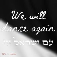 We Will Dance Again Retro 70s Style Toddler Fine Jersey T-Shirt thumb 2