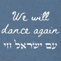 We Will Dance Again Retro 70s Style Garment-Dyed Sweatshirt thumb 2