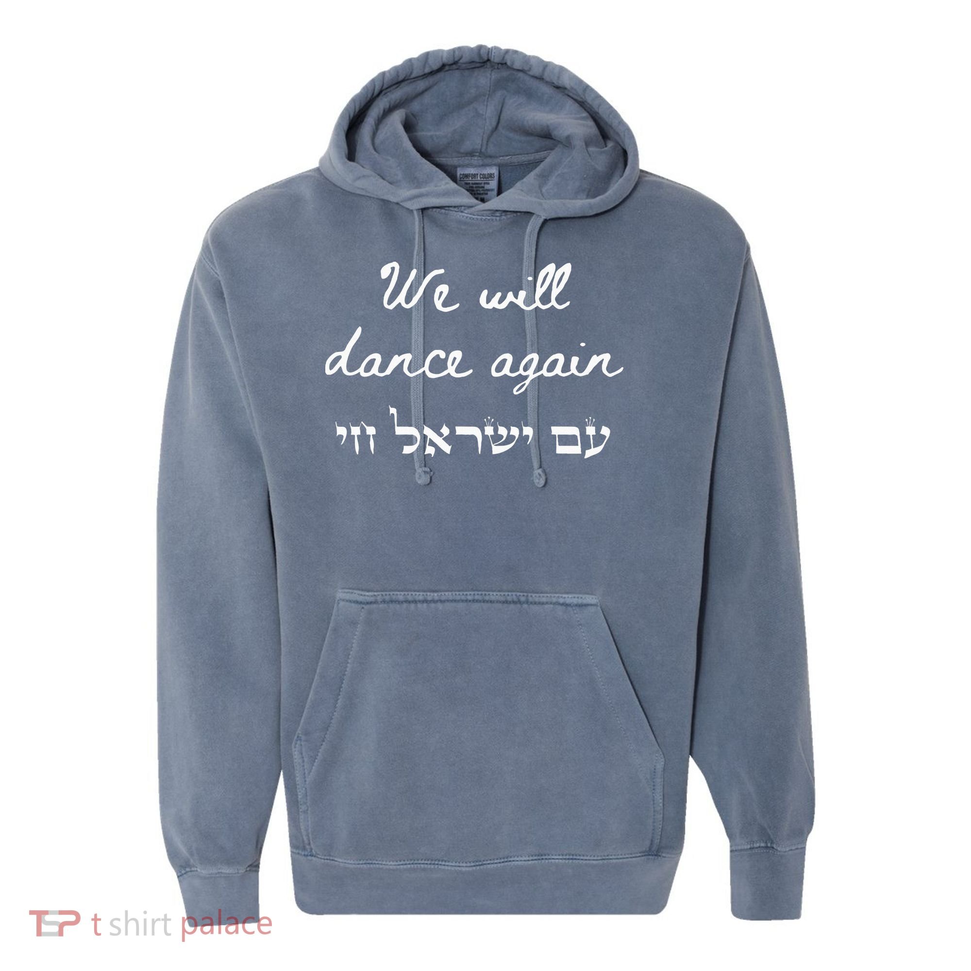 We Will Dance Again Retro 70s Style Comfort Colors Garment-Dyed Hooded Sweatshirt
