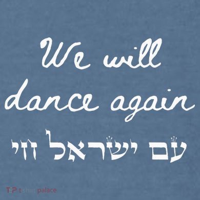 We Will Dance Again Retro 70s Style Comfort Colors Garment-Dyed Hooded Sweatshirt