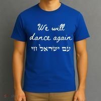 We Will Dance Again Retro 70s Style T-Shirt thumb 3