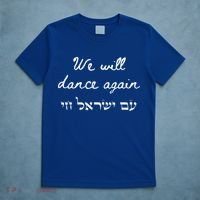 We Will Dance Again Retro 70s Style T-Shirt thumb 5