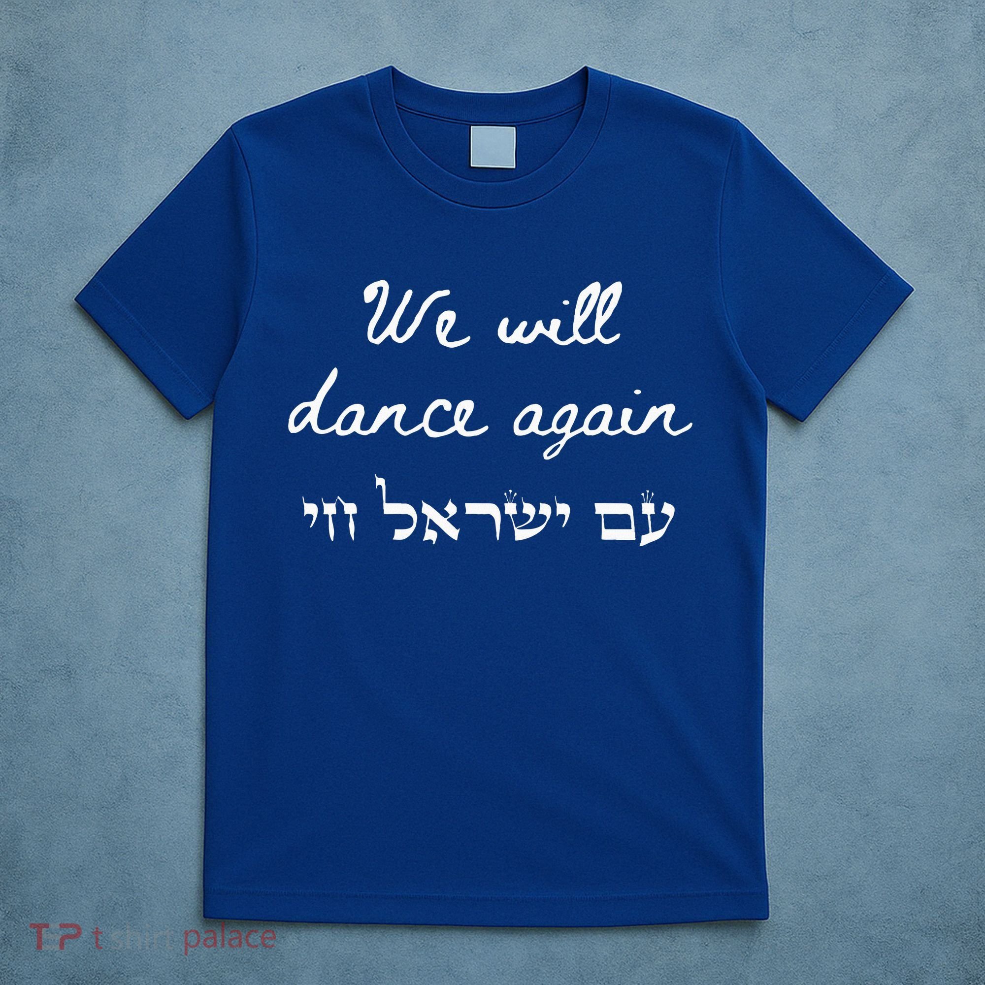 We Will Dance Again Retro 70s Style T-Shirt