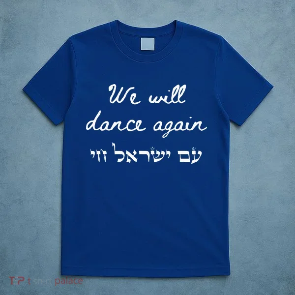 We Will Dance Again Retro 70s Style T-Shirt