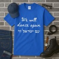 We Will Dance Again Retro 70s Style Tall T-Shirt thumb 3