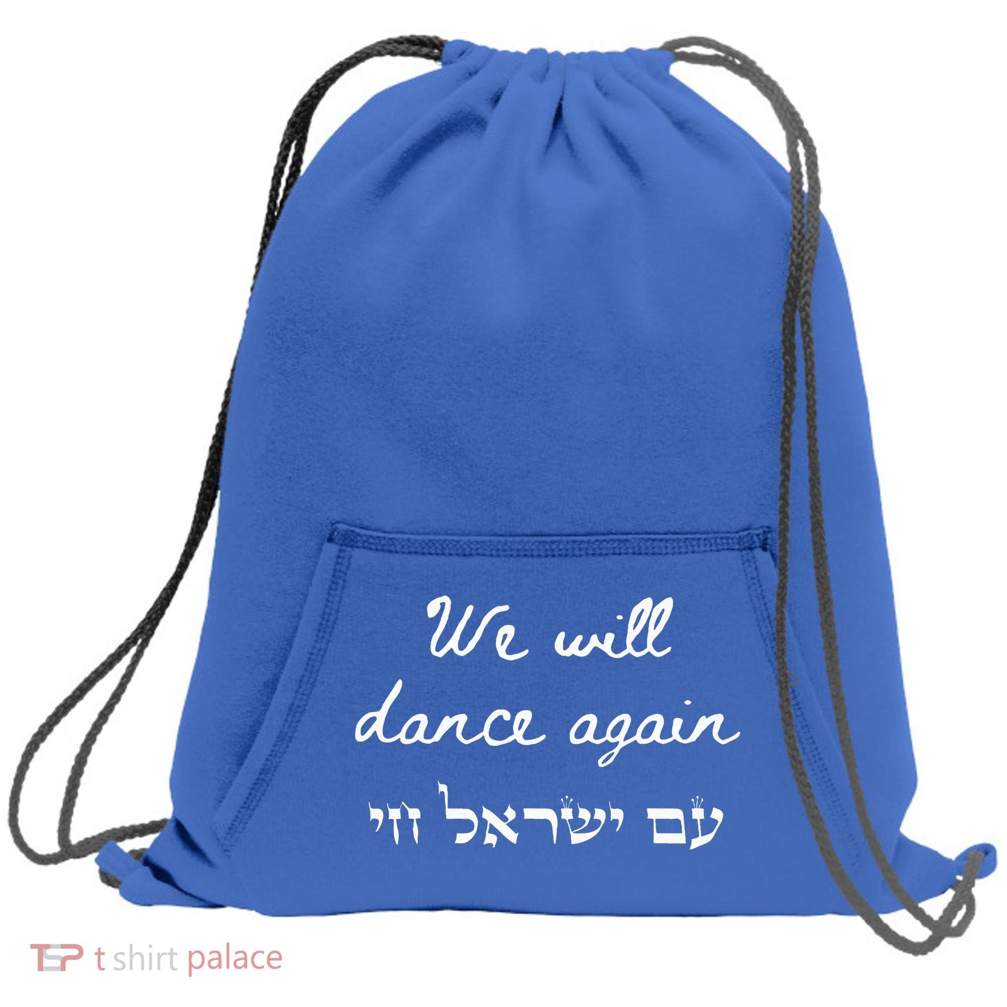 We Will Dance Again Retro 70s Style Sweatshirt Cinch Pack Bag