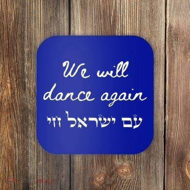 We Will Dance Again Retro 70s Style Coaster