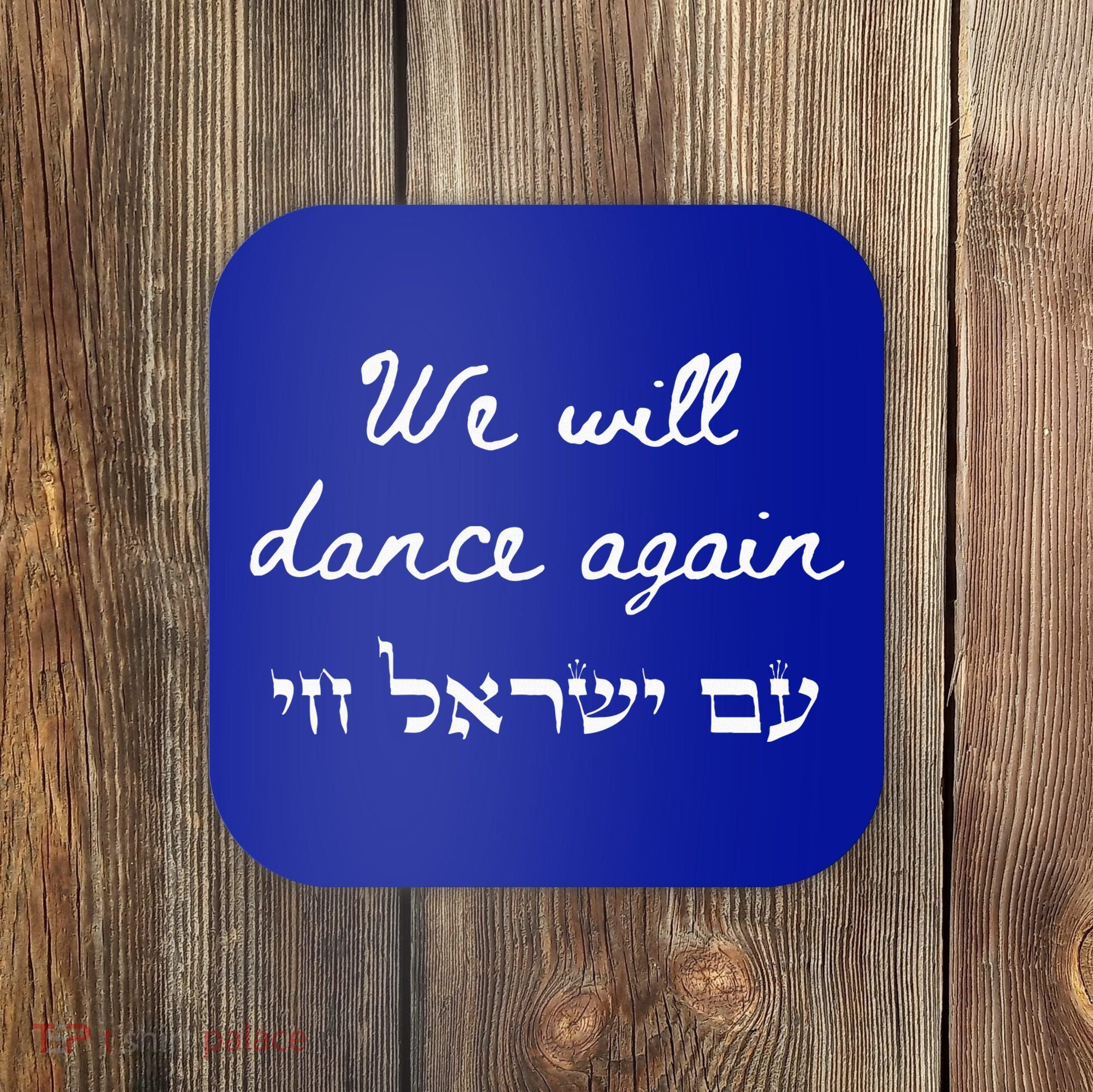 We Will Dance Again Retro 70s Style Coaster