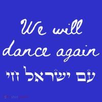 We Will Dance Again Retro 70s Style Coaster thumb 2