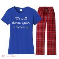 We Will Dance Again Retro 70s Style Women's Flannel Pajama Set thumb 0