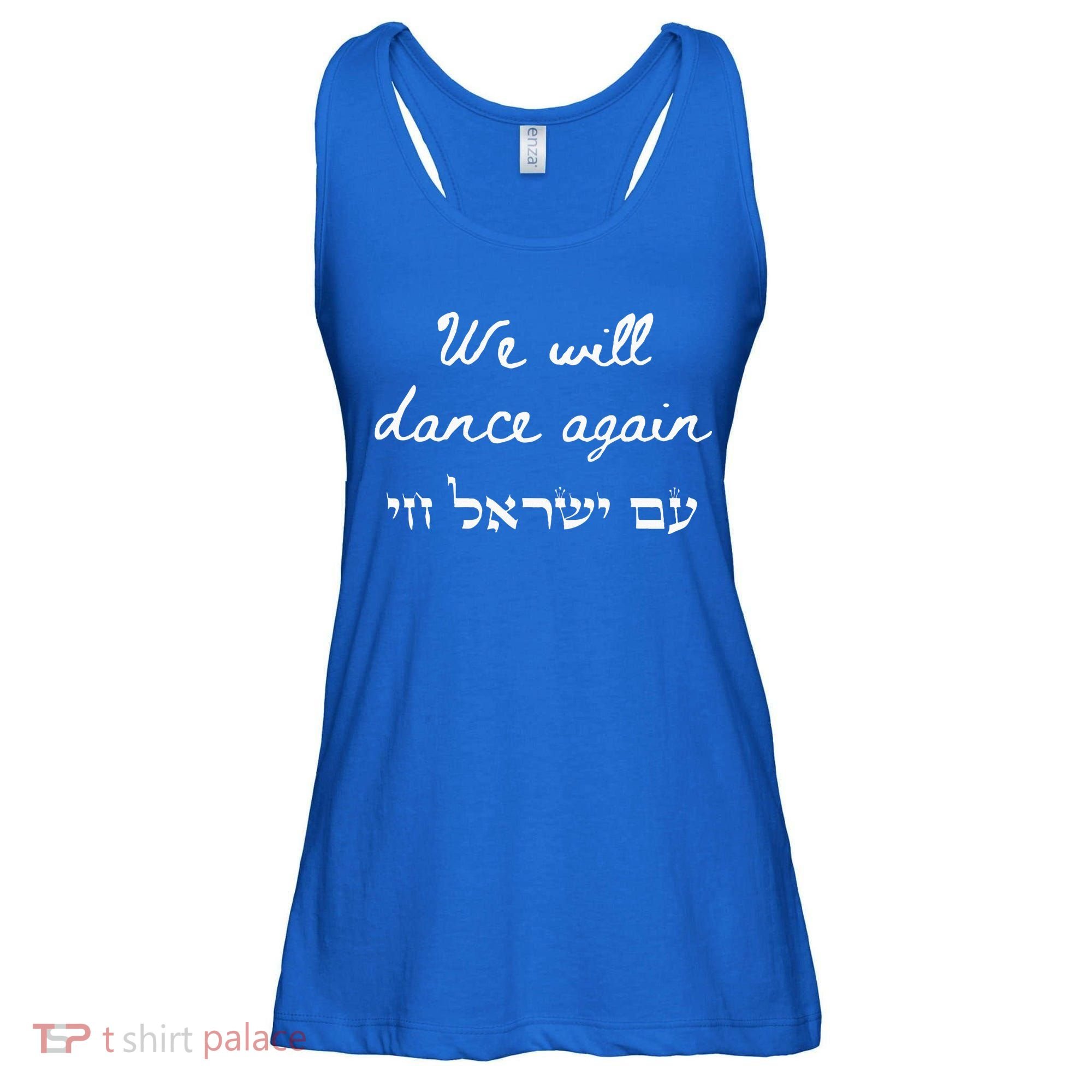We Will Dance Again Retro 70s Style Ladies Essential Flowy Tank