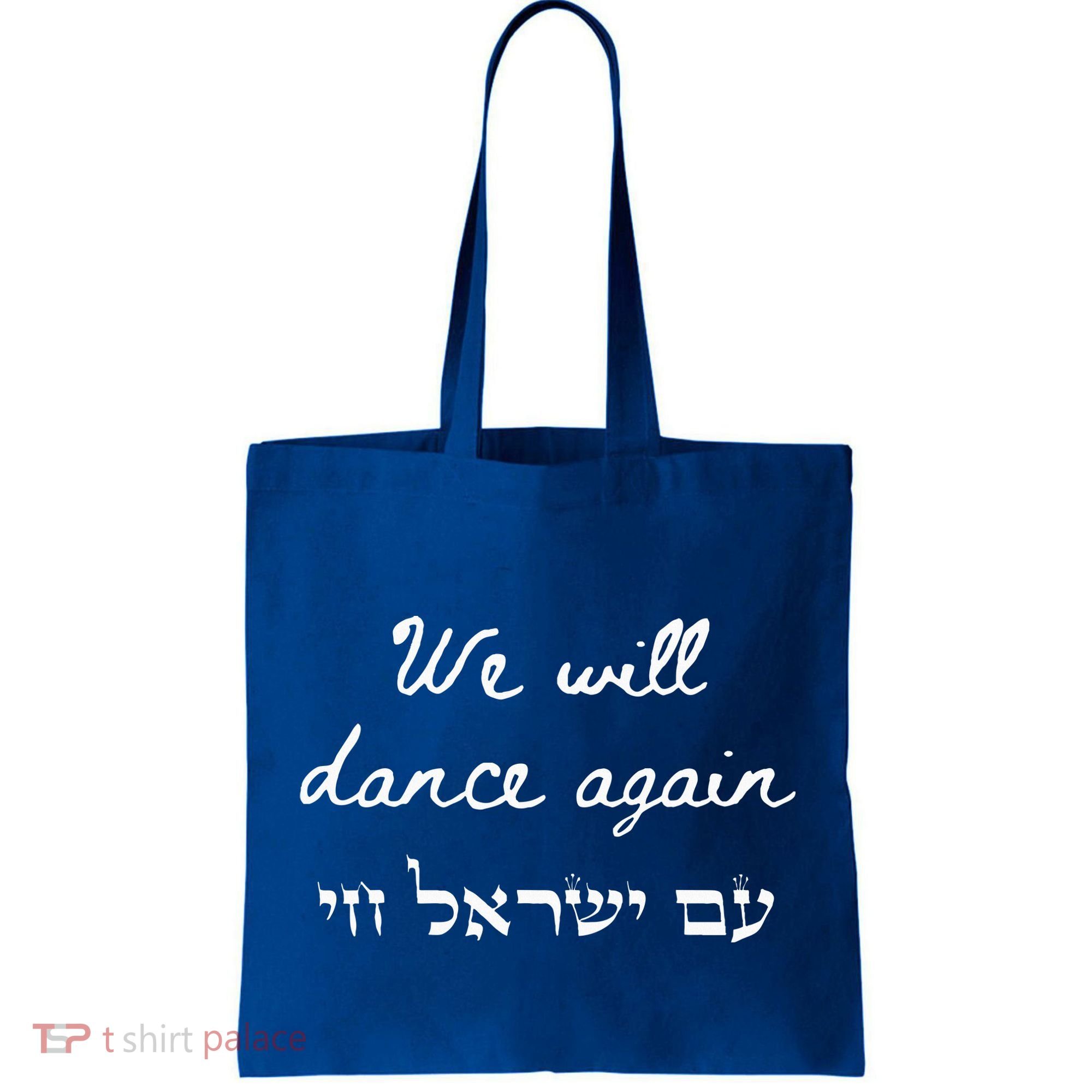 We Will Dance Again Retro 70s Style Tote Bag