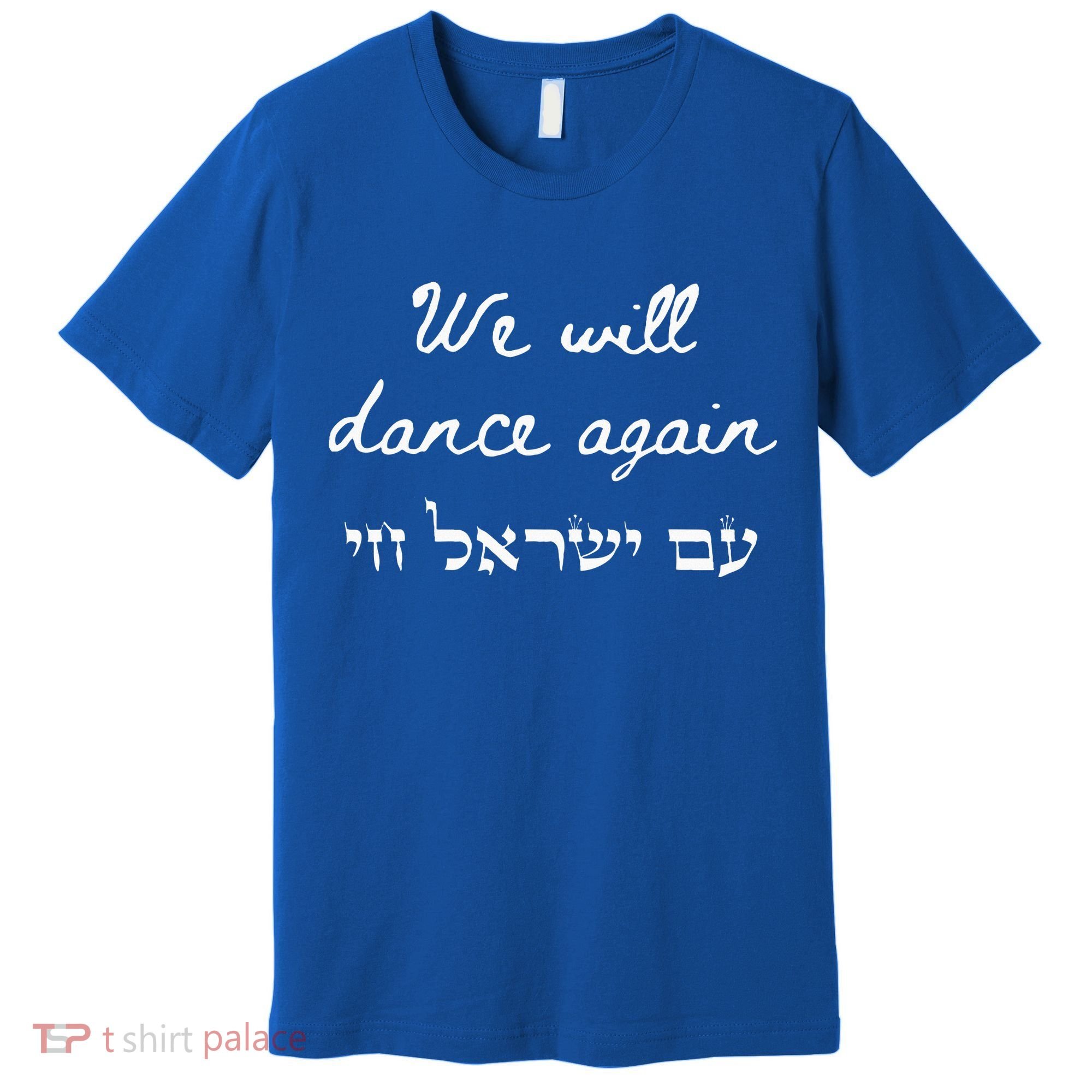 We Will Dance Again Retro 70s Style Premium T-Shirt