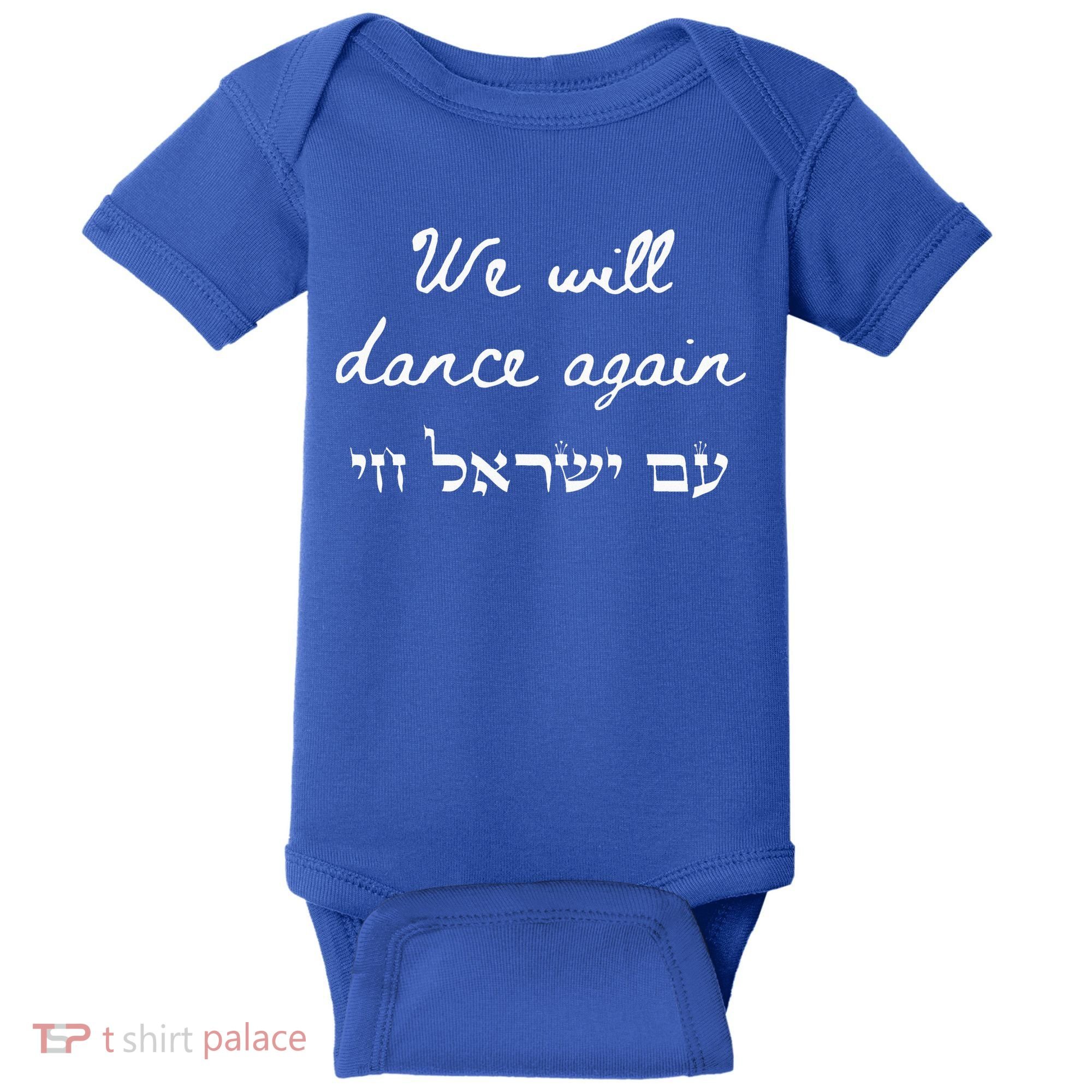 We Will Dance Again Retro 70s Style Baby Bodysuit