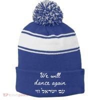 We Will Dance Again Retro 70s Style Stripe Pom Pom Beanie thumb 0
