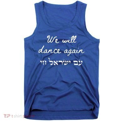 We Will Dance Again Retro 70s Style Tank Top