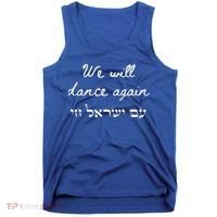 We Will Dance Again Retro 70s Style Tank Top thumb 0