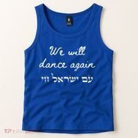 We Will Dance Again Retro 70s Style Tank Top thumb 2