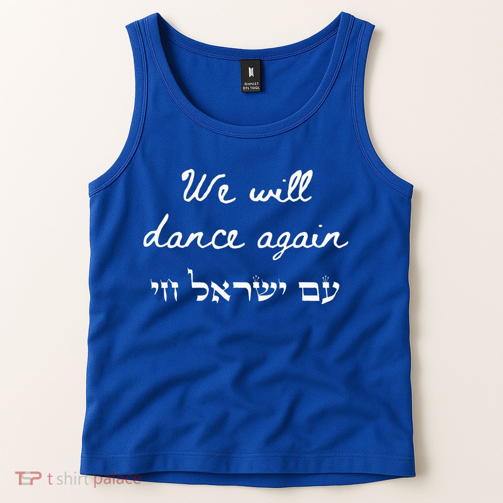We Will Dance Again Retro 70s Style Tank Top