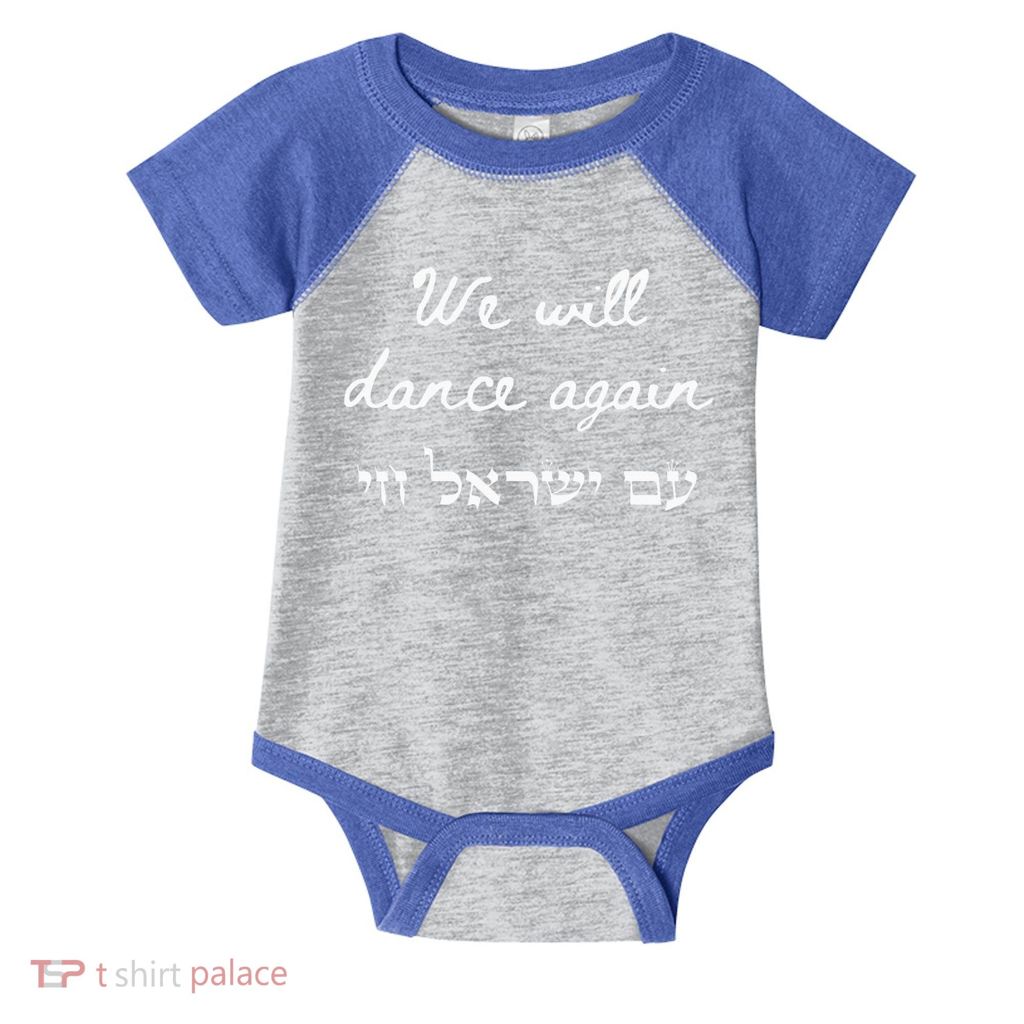 We Will Dance Again Retro 70s Style Infant Baby Jersey Bodysuit