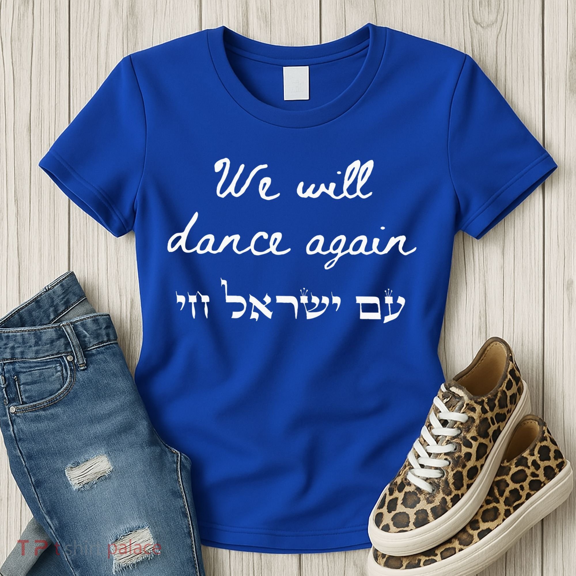 We Will Dance Again Retro 70s Style Women's T-Shirt