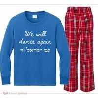 We Will Dance Again Retro 70s Style Kids Long Sleeve Plaid Pajama Set thumb 0