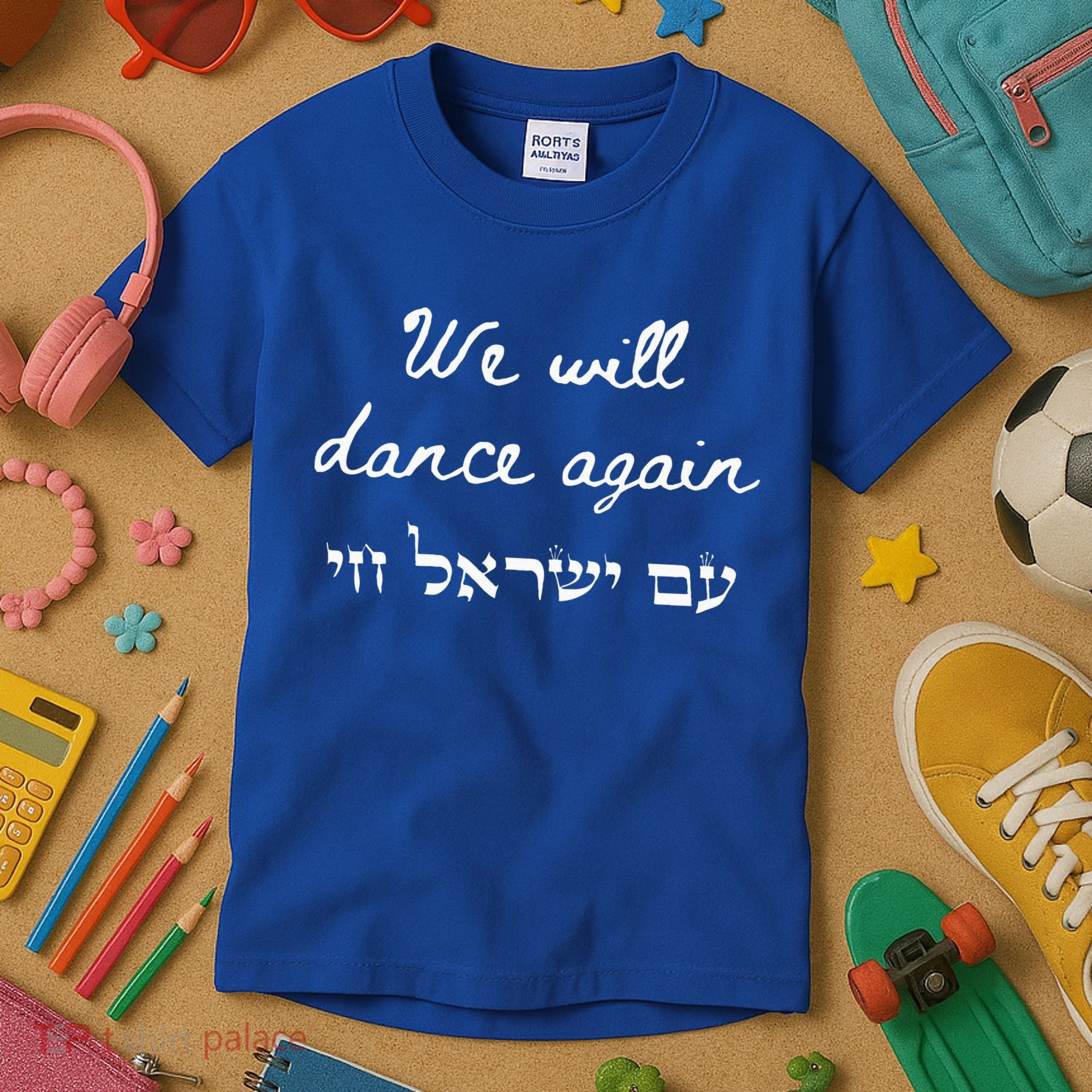 We Will Dance Again Retro 70s Style Kids T-Shirt