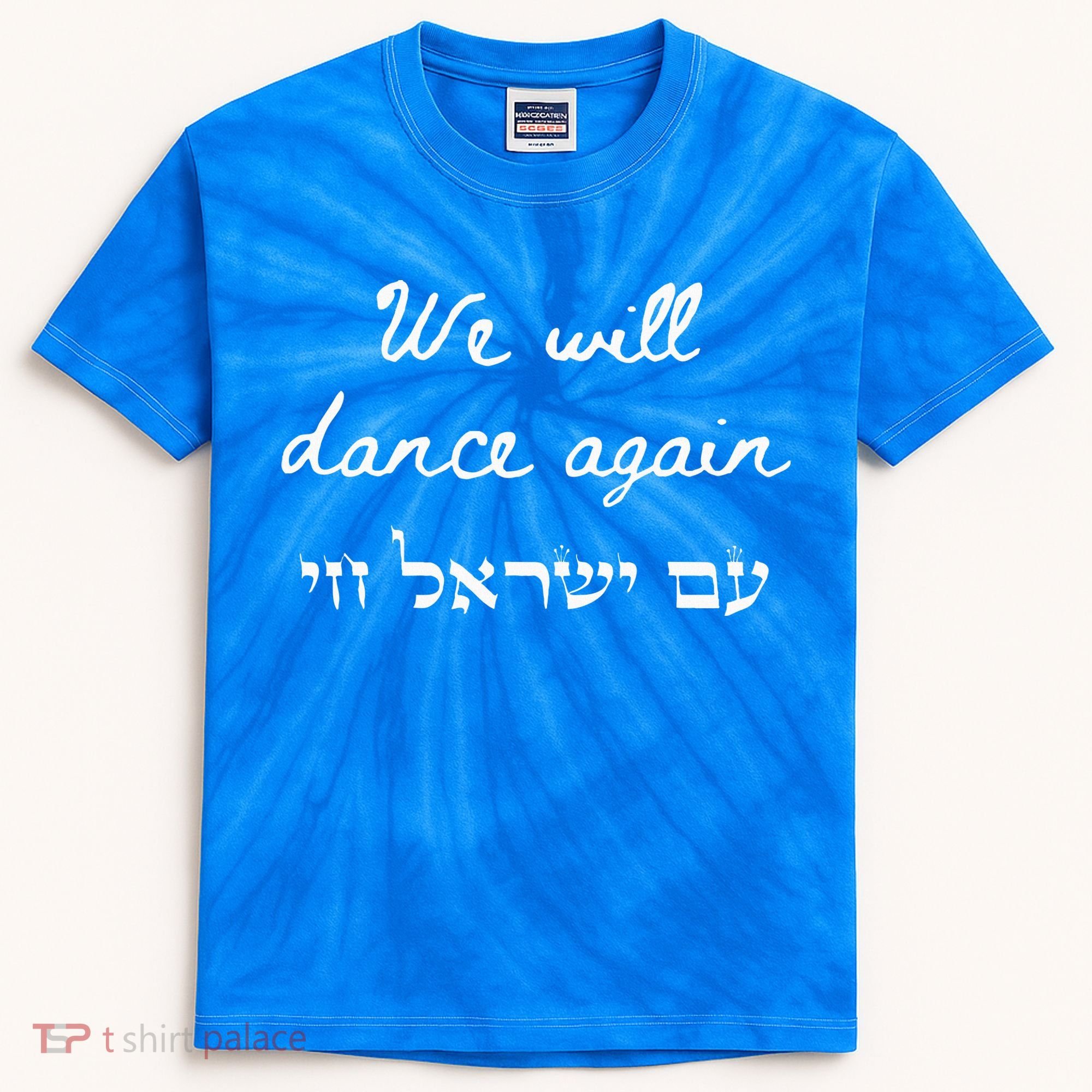 We Will Dance Again Retro 70s Style Kids Tie-Dye T-Shirt