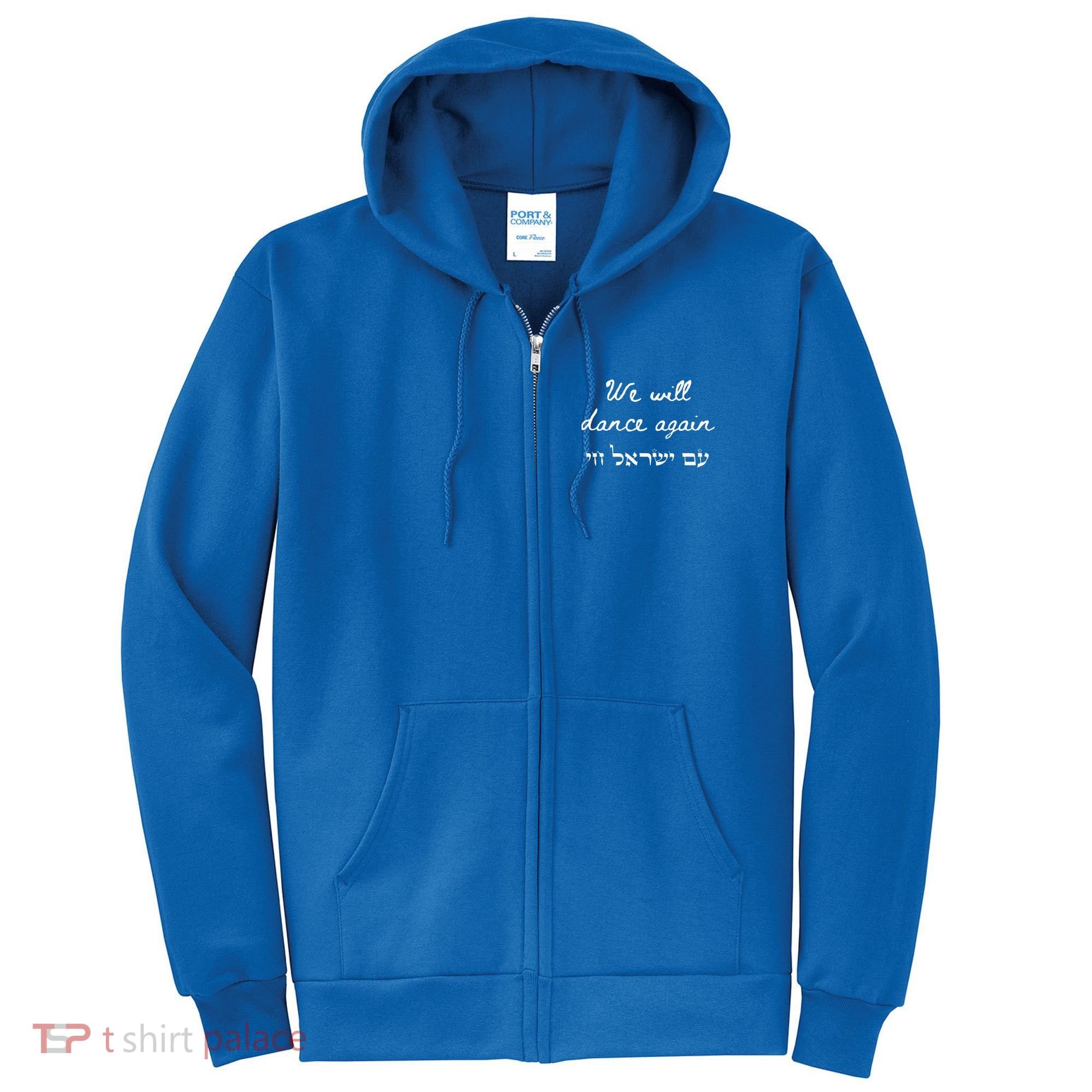 We Will Dance Again Retro 70s Style Full Zip Hoodie