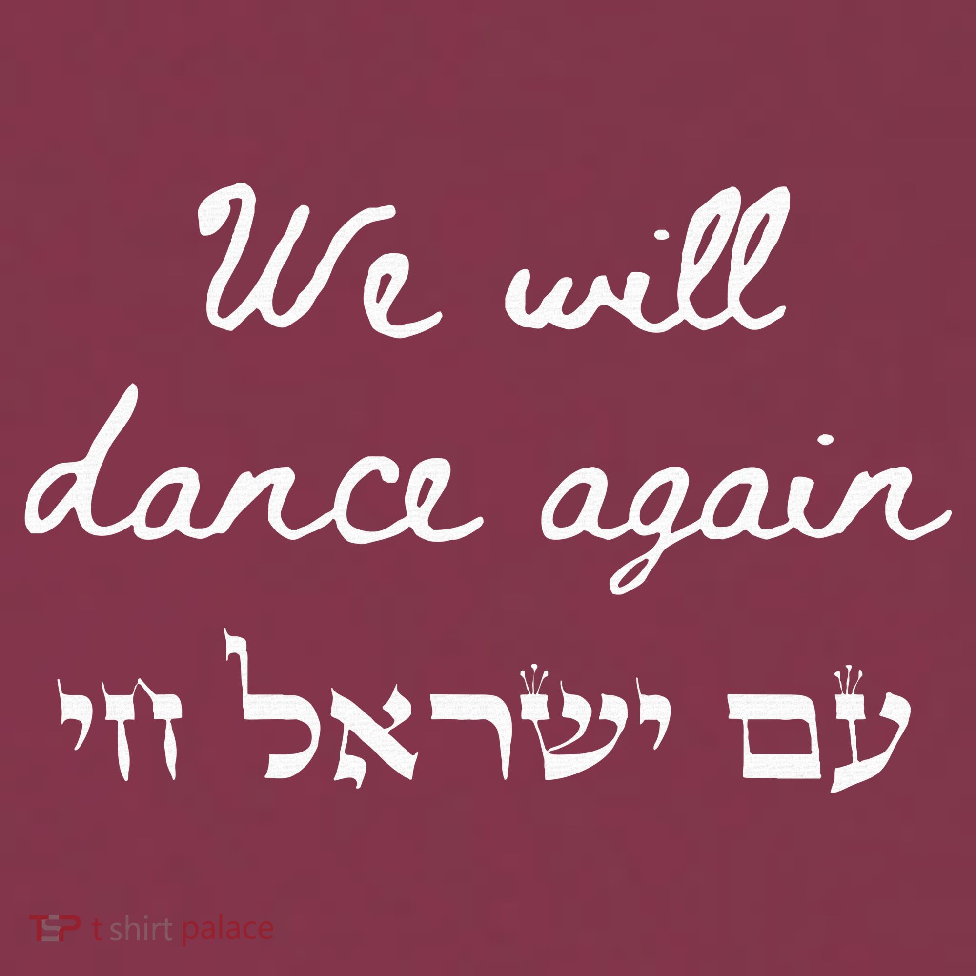 We Will Dance Again Retro 70s Style 16oz Travel Tumbler