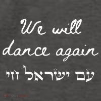 We Will Dance Again Retro 70s Style Vector Backpack thumb 2
