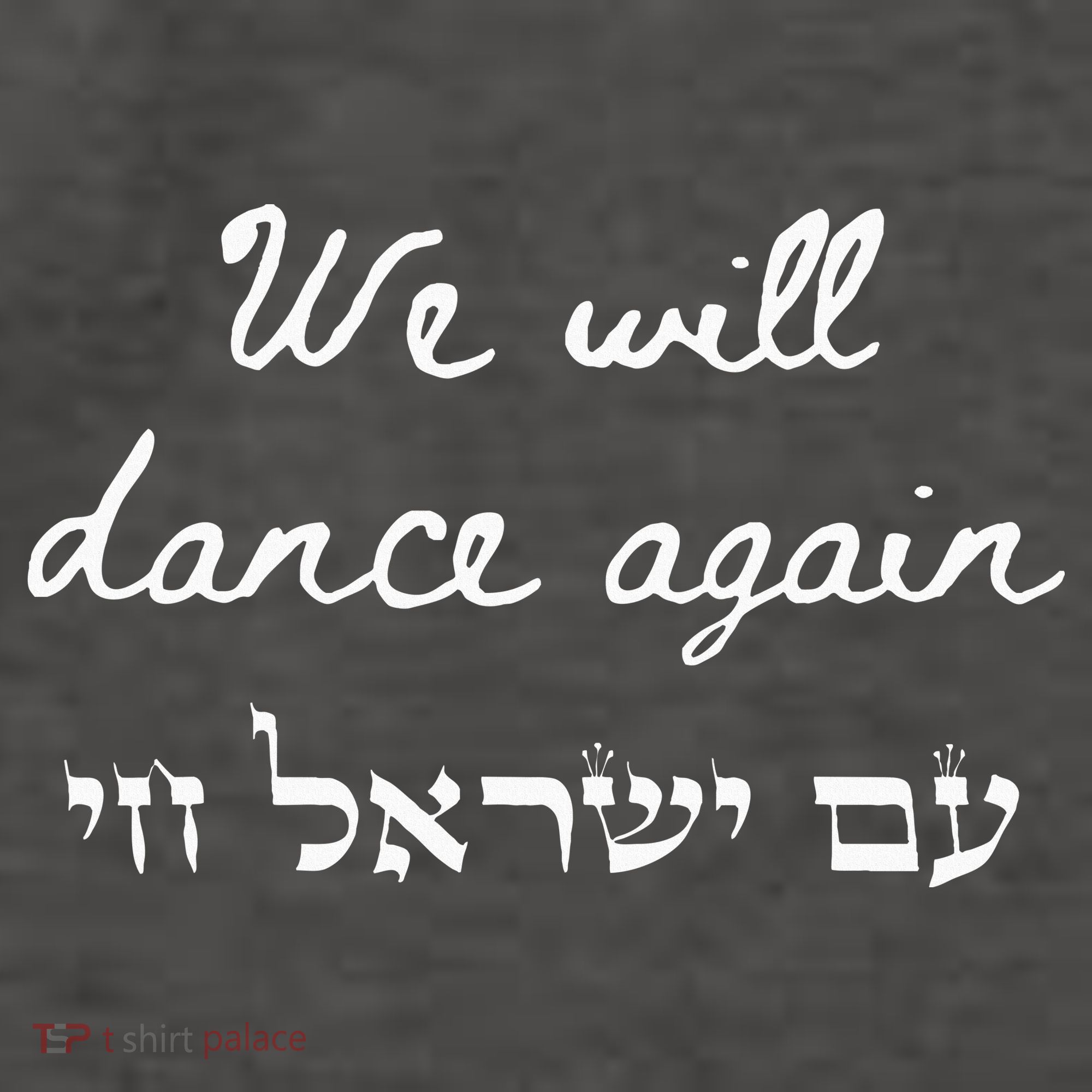 We Will Dance Again Retro 70s Style Vector Backpack