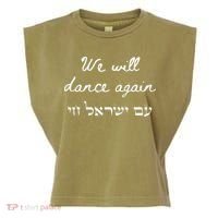 We Will Dance Again Retro 70s Style Garment-Dyed Women's Muscle Tee thumb 0