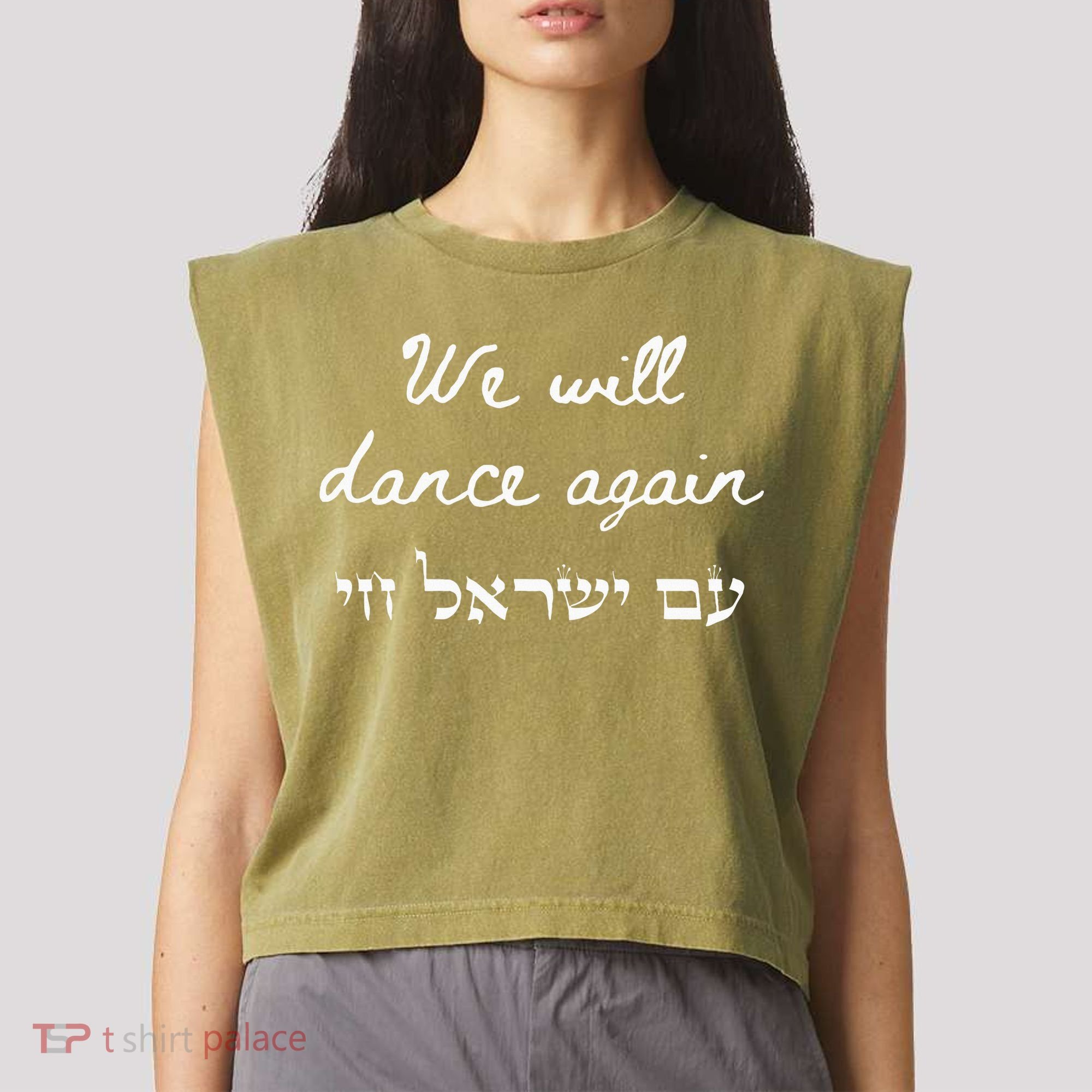We Will Dance Again Retro 70s Style Garment-Dyed Women's Muscle Tee