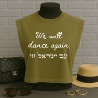 We Will Dance Again Retro 70s Style Garment-Dyed Women's Muscle Tee thumb 3