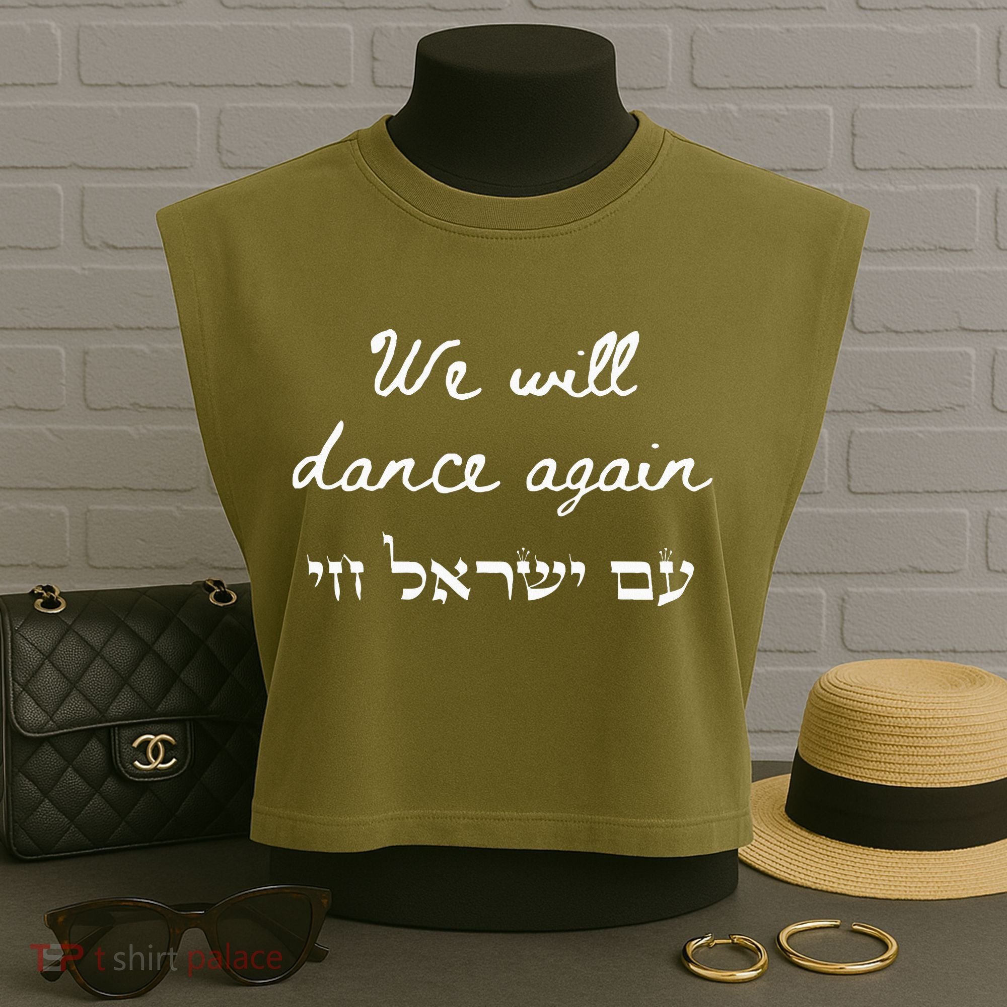 We Will Dance Again Retro 70s Style Garment-Dyed Women's Muscle Tee