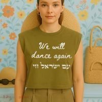 We Will Dance Again Retro 70s Style Garment-Dyed Women's Muscle Tee thumb 4