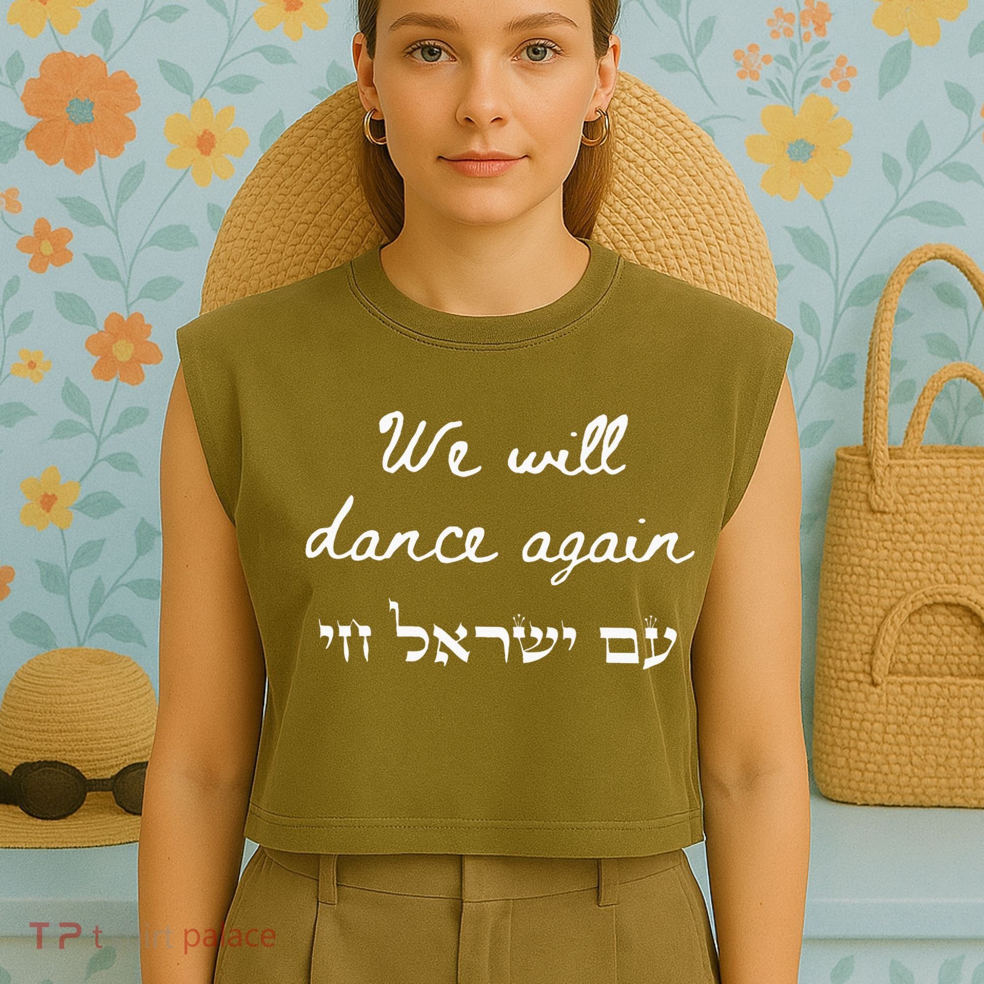 We Will Dance Again Retro 70s Style Garment-Dyed Women's Muscle Tee