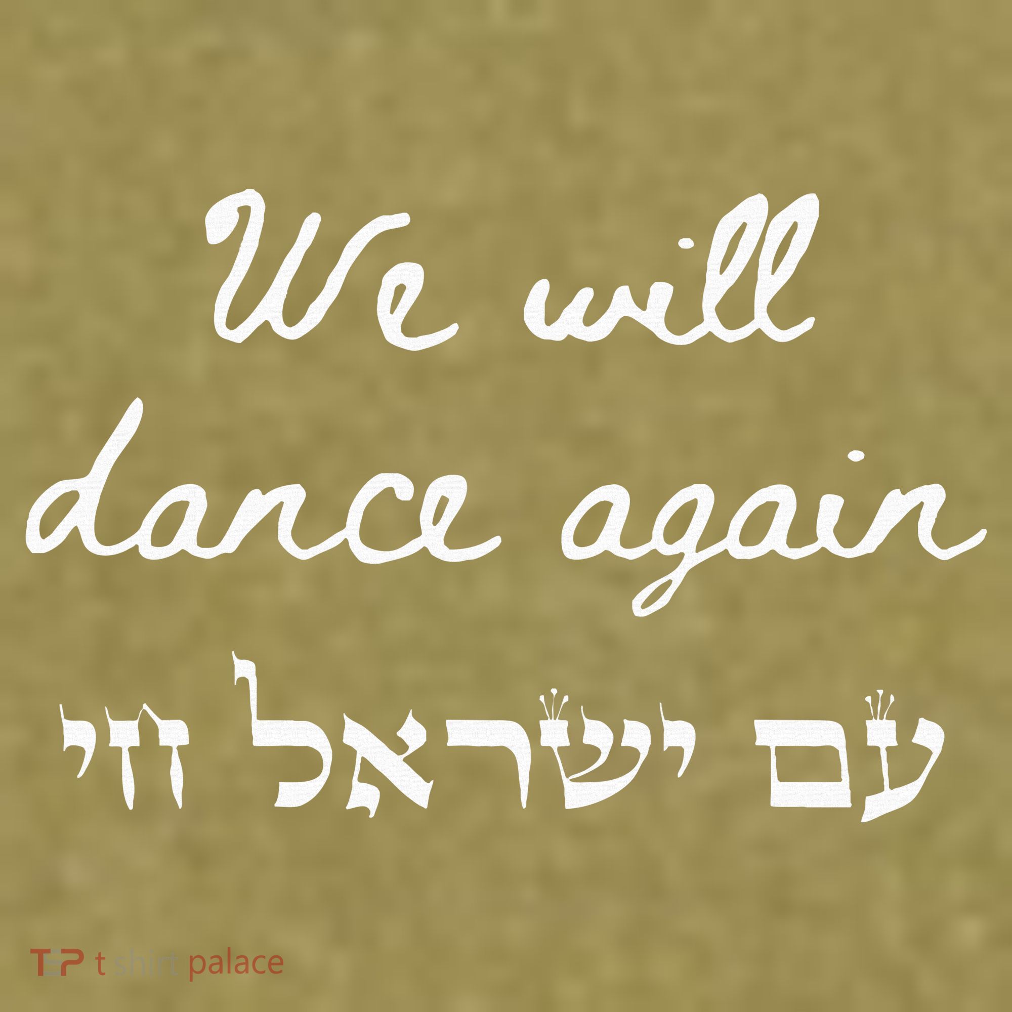 We Will Dance Again Retro 70s Style Garment-Dyed Women's Muscle Tee